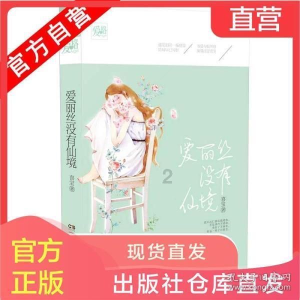 三小只僵尸的游戏时间9