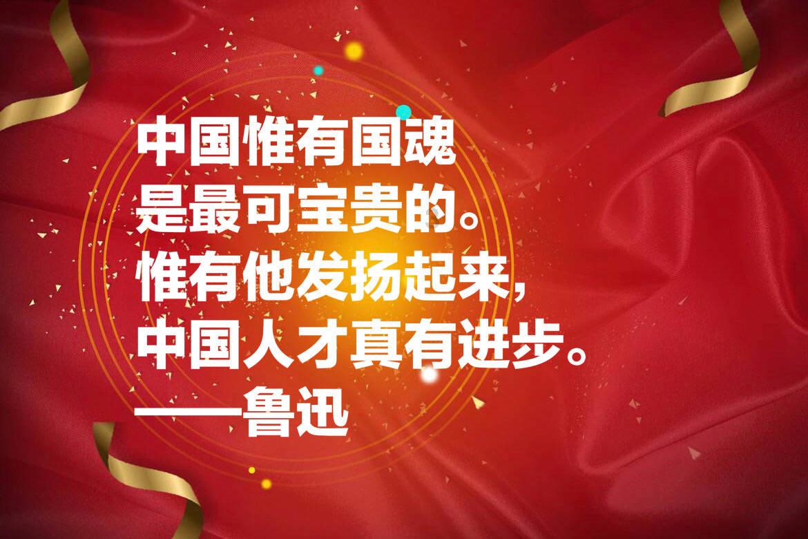 逃离无人大住宅