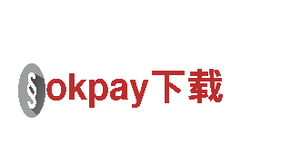 okpay下载-机械设备有限公司